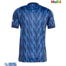 Arsenal Gostujuci Dres 2025-26 Kratak Rukav